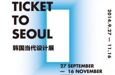ticket-to-seoul_735x735