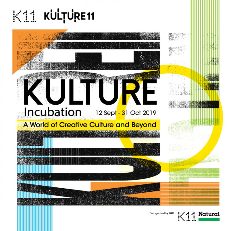 K11_Kulture11_IG